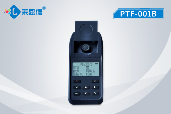 便攜式水質(zhì)水產(chǎn)養(yǎng)殖檢測(cè)儀輕松掌握水質(zhì)狀況,讓養(yǎng)殖更智能化