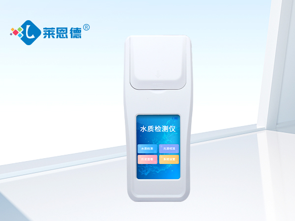 陰離子合成洗滌劑檢測儀的優(yōu)勢(陰離子合成洗滌劑檢測儀的功能特點)