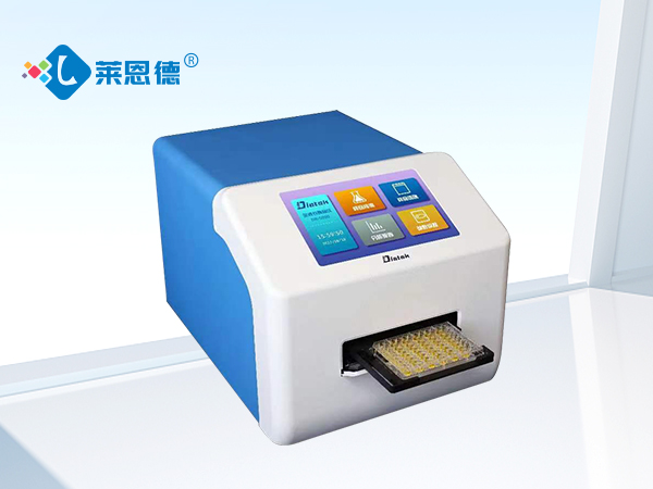 全波長酶標(biāo)分析儀是干什么的？和普通酶標(biāo)儀有什么區(qū)別