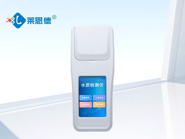 如何確保水資源安全?深入了解余氯分析儀的功能與優(yōu)勢(shì)