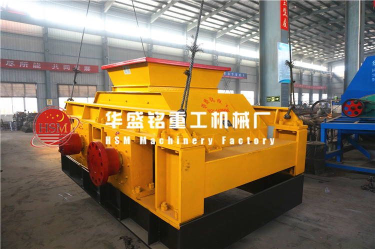 對輥破碎機